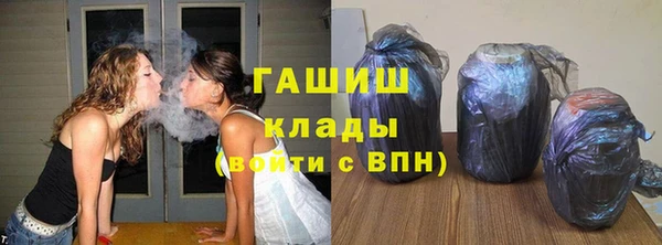 ПСИЛОЦИБИНОВЫЕ ГРИБЫ Нягань