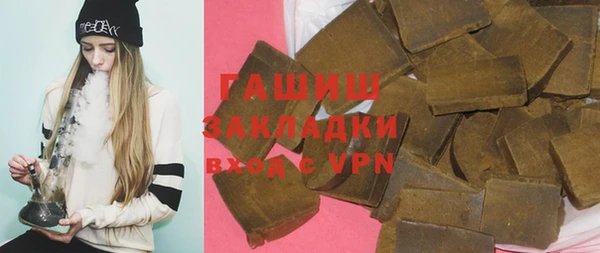 экстази Няндома