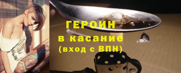 дмт Нязепетровск