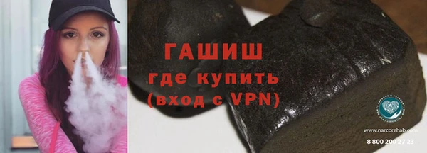 дмт Нязепетровск