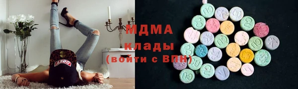 дмт Нязепетровск