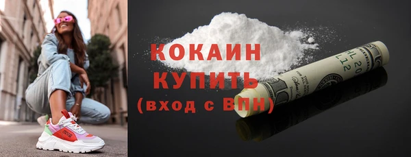 ПСИЛОЦИБИНОВЫЕ ГРИБЫ Нягань