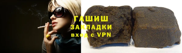 экстази Няндома