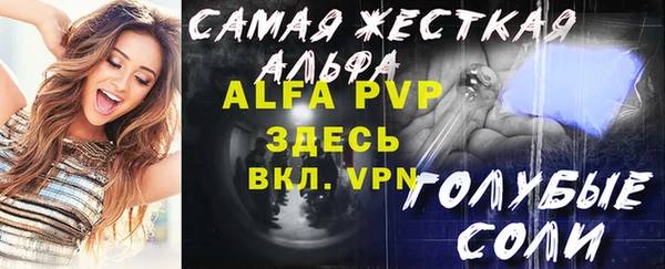 ПСИЛОЦИБИНОВЫЕ ГРИБЫ Нягань