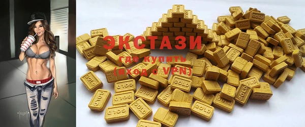 spice Абаза