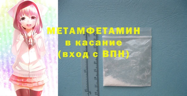 ПСИЛОЦИБИНОВЫЕ ГРИБЫ Нягань