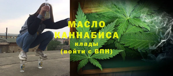 2c-b Абдулино