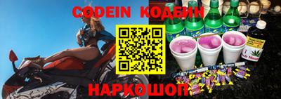 каннабис Пугачёв