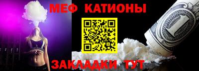 сатива Пушкино