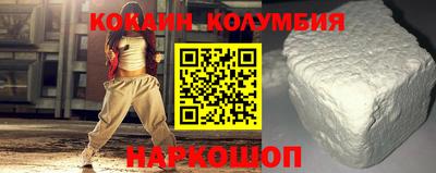 альфа пвп VHQ Пыть-Ях