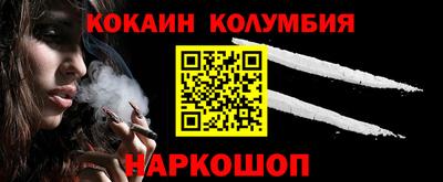 альфа пвп VHQ Пыть-Ях