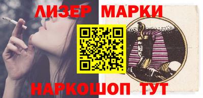 альфа пвп VHQ Пыть-Ях