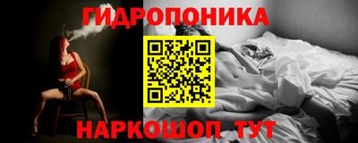 каннабис Пугачёв