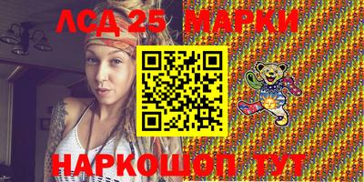 каннабис Пугачёв