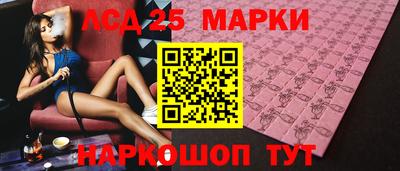 альфа пвп VHQ Пыть-Ях