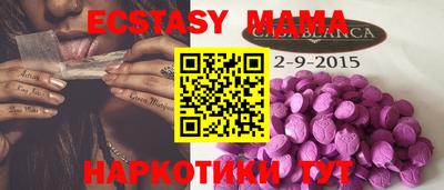 каннабис Пугачёв