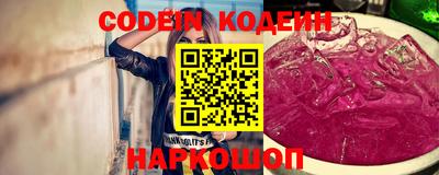 каннабис Пугачёв