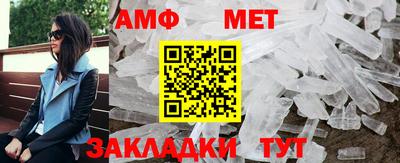 каннабис Пугачёв