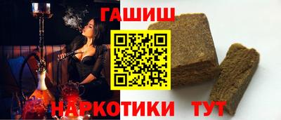 альфа пвп VHQ Пыть-Ях