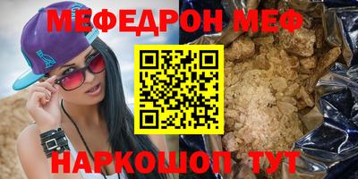 сатива Пушкино