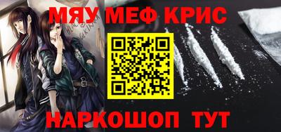 альфа пвп VHQ Пыть-Ях