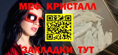 альфа пвп VHQ Пыть-Ях