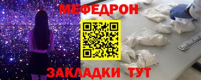 альфа пвп VHQ Пыть-Ях