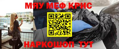 сатива Пушкино